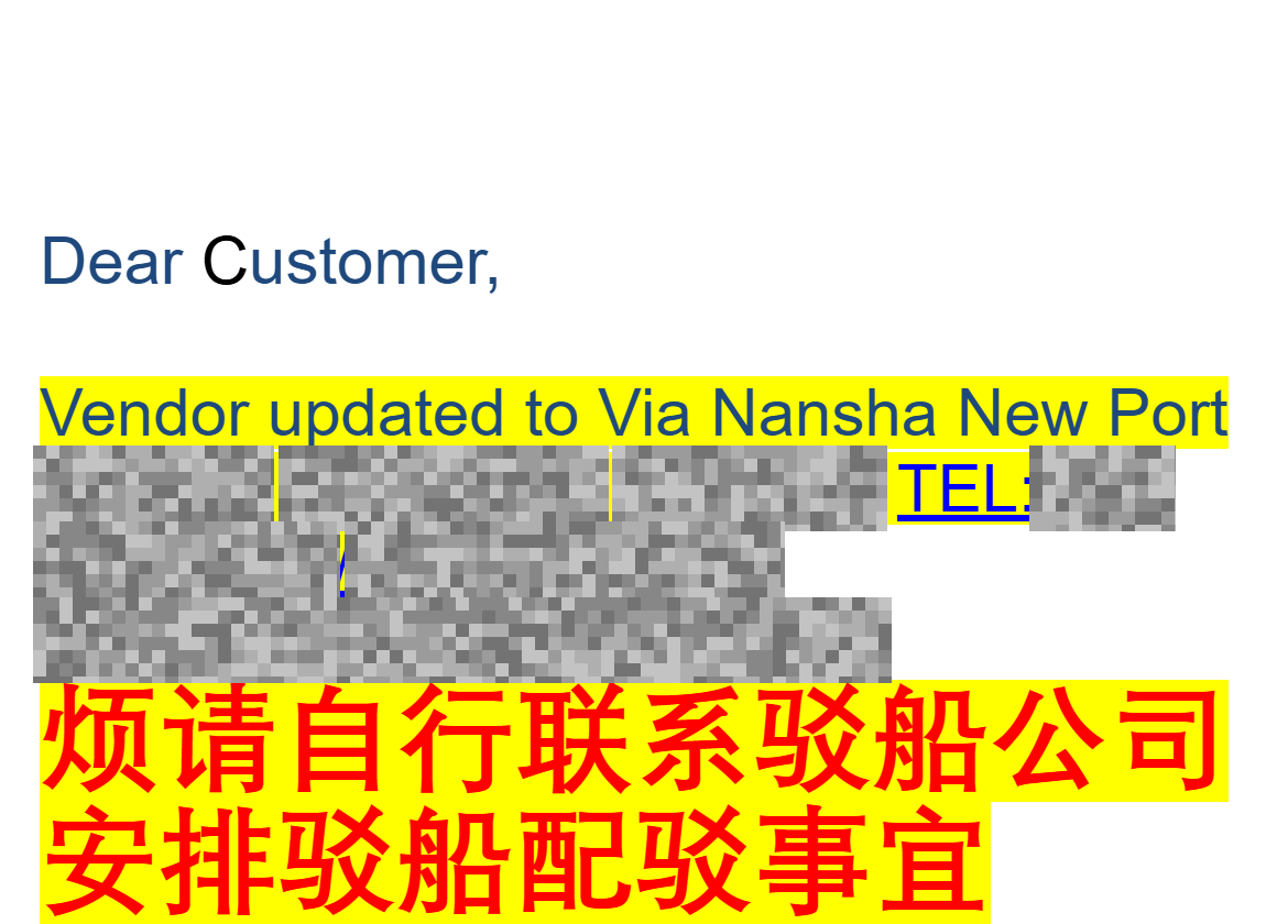 The carrier confirms the provider update and asks us to contact the feeder company to arrange the connection.