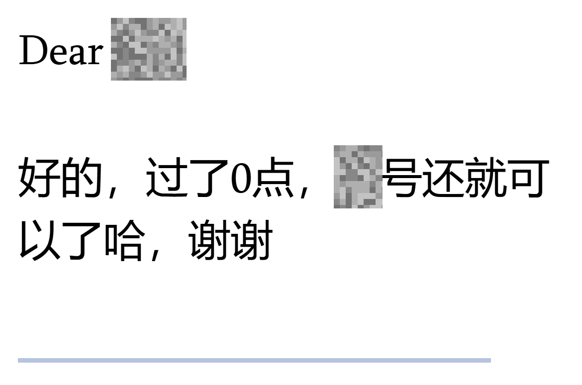 Our reply — We confirm the after-midnight gate-in arrangement for the receiving day.